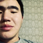 London 32 Shymkent