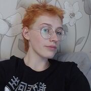 Luchshee imya na svete 21 Bryansk