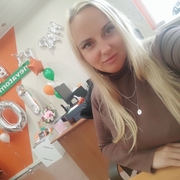 Наталья 35 Тюмень