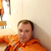 Dmytro 39 Paramaribo
