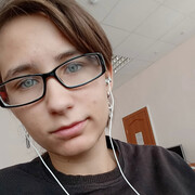 Дарья 22 Тюмень