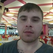 makedonskiy 43 Rio de Janeiro