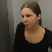 Ariadna 18 Москва