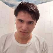 David Vizuet 28 Mexico City