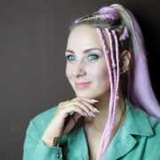 Ирина 38 Екатеринбург