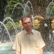 Andrey 59 Beer Sheva