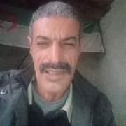بلقاسم 56 Alger