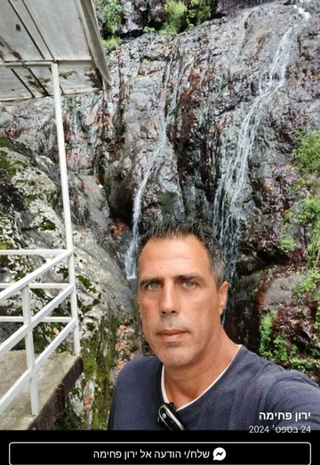 טופ מחשבים (@cuk0atrh6l) — my photo № 2