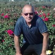 איציק 54 Amsterdam