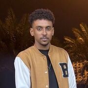 Mohamed 24 Екатеринбург
