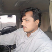 Zain 35 Frankfurt am Main