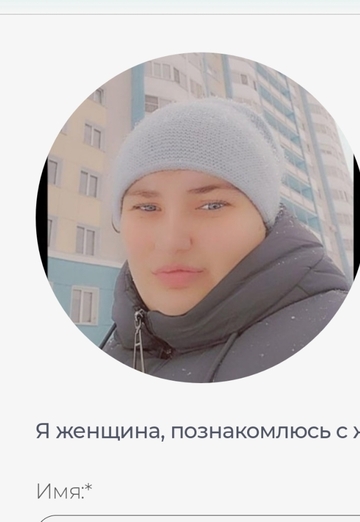 Evgeniya (@evgeniya88081) — my photo № 3