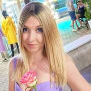 Alina 37 Munich