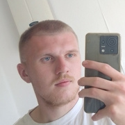 Julian 26 Duisburg