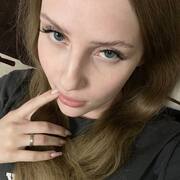 Ярослава 21 Вологда