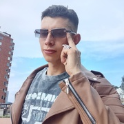 Joinner 29 Bogotá